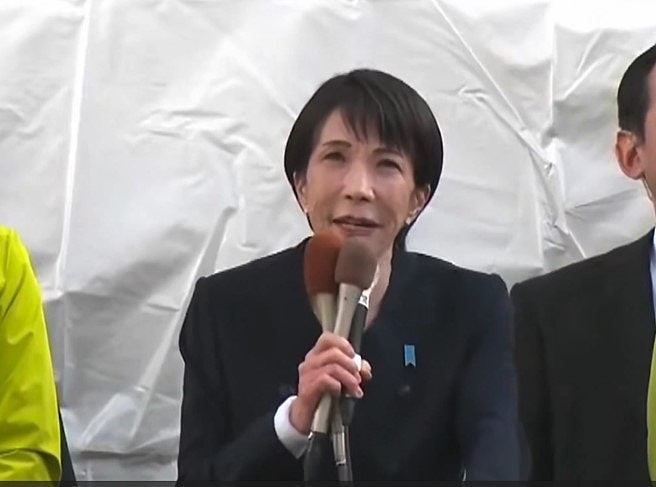 日本2月大选!高市早苗边拉票边哭诉:奋斗30多年终当上首相(视频/组图) - 4