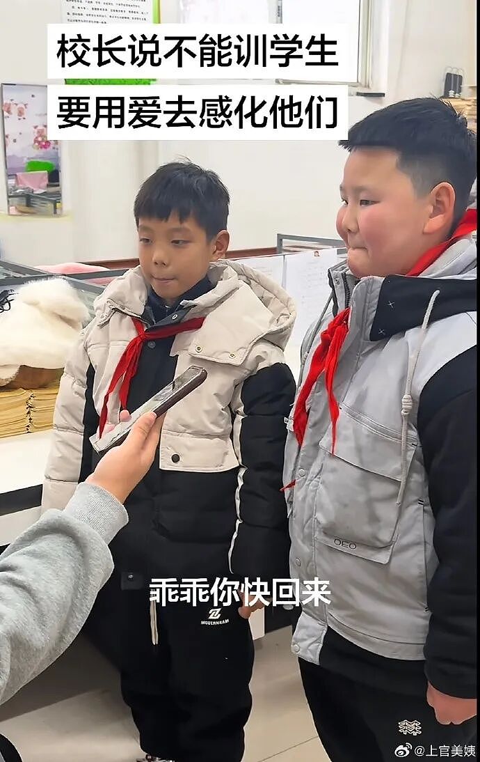 【爆笑】爱马仕出了一个2万元的狗狗碗？网友夺笋：等我身价上百亿就买！（组图） - 20