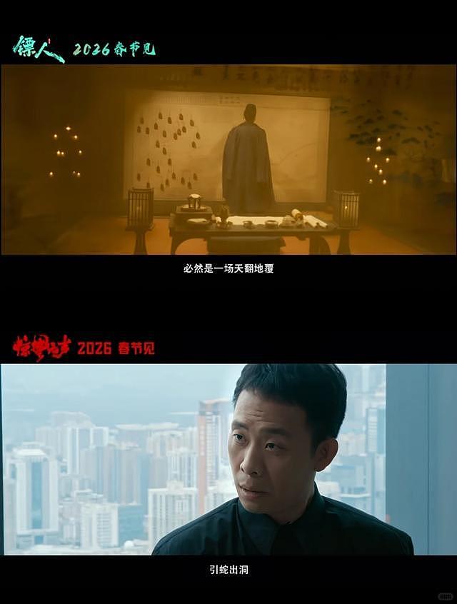 张译不再隐瞒！公开回应退圈息影真相，原来他和古天乐处境一样（组图） - 31