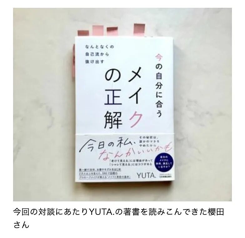 一直被别人说长得丑,她用13年拍了3万张照片逆袭?(组图) - 50