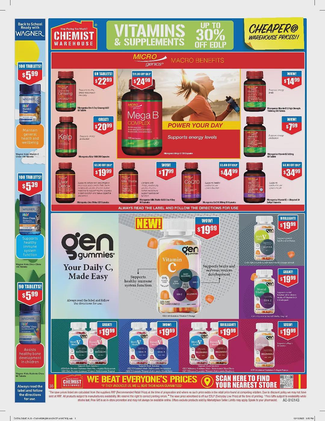 大量半价！【Chemist Warehouse】药店 1月29日至2月11日优惠目录（组图） - 32