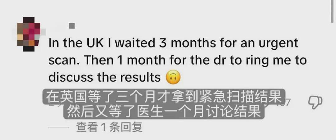 中国旅游三件套，在外网杀疯了.....（组图） - 8