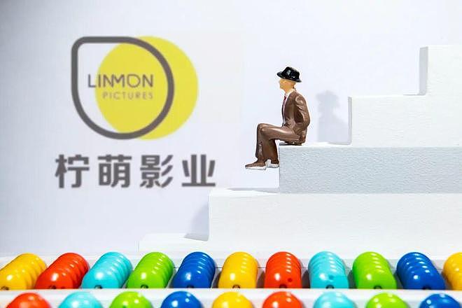 两人撬动东南亚，这家上市公司靠卖剧半年入3300万（组图） - 4