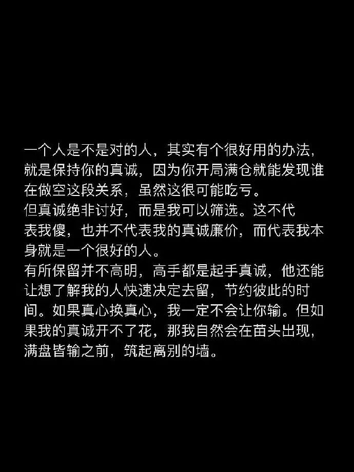 【爆笑】爱马仕出了一个2万元的狗狗碗？网友夺笋：等我身价上百亿就买！（组图） - 10