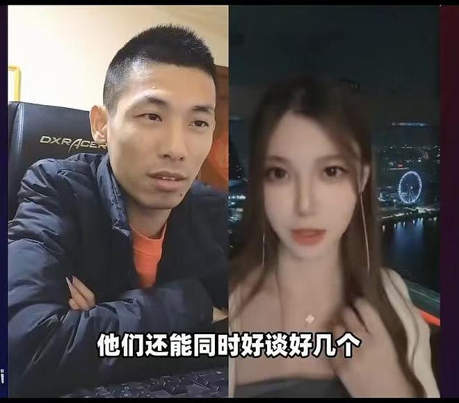“牢A”说留学生私生活乱：澳洲女留学生说，她们交往三四个男友（组图） - 3