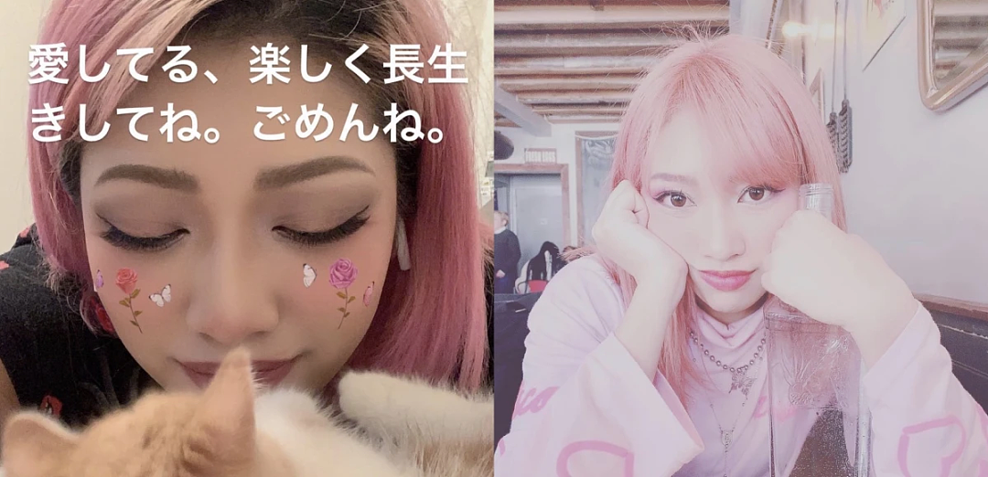 韩人气恋综女星自s！揭同节目嘉宾“暗网”黑历史遭网暴，加害者美美隐身还想闯中捞金？（组图） - 16