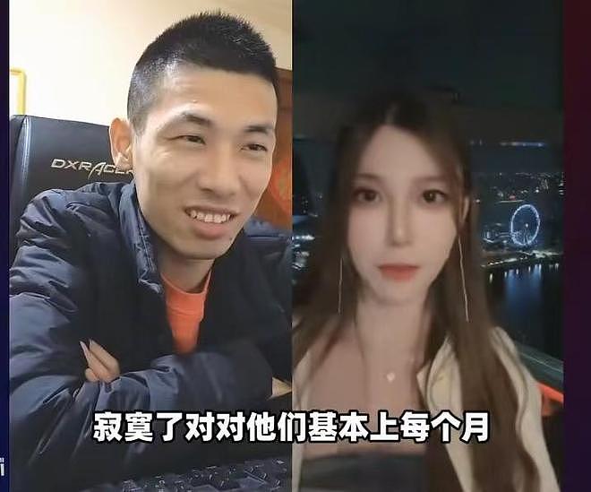 “牢A”说留学生私生活乱：澳洲女留学生说，她们交往三四个男友（组图） - 5