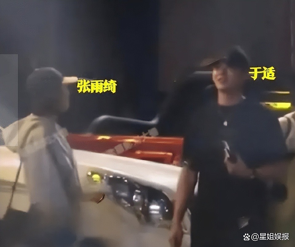 涉嫌插足、炫富、卖惨…荒唐事一箩筐,张雨绮这回彻底凉凉了?(组图) - 38