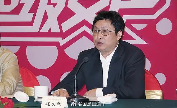 湖南广电原局长魏文彬去世，曾推出《快乐大本营》《超级女声》《还珠格格》等（组图） - 3