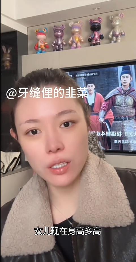 葛荟婕曝汪峰女儿小苹果身高1.78米：她好像比我高（组图） - 3