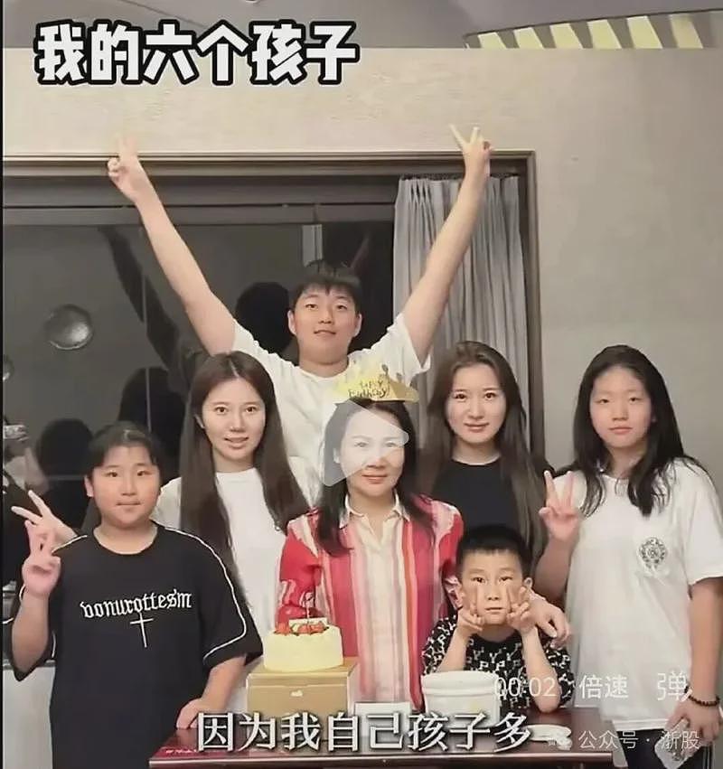 哈佛校长垂涎的中国女人 成了老赖小三(组图) - 4