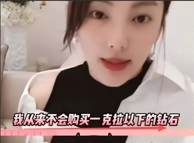 代孕只是冰山一角！38岁的张雨绮终为荒唐买了单（组图） - 7