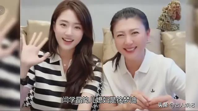 又曝4大瓜！婚前一夜情、张杰官宣退出、吃空饷，个个离谱（组图） - 23