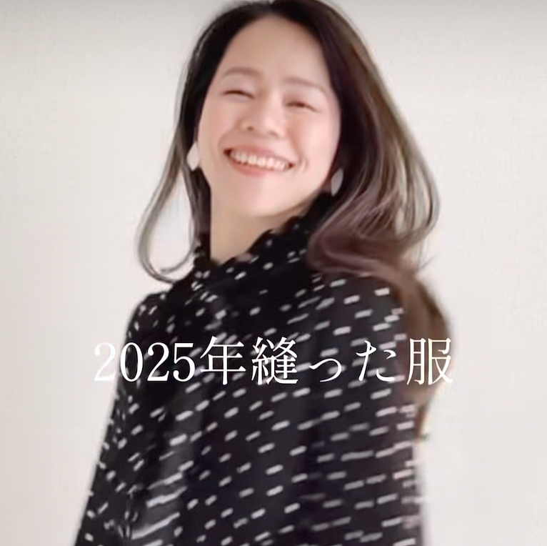 一直被别人说长得丑,她用13年拍了3万张照片逆袭?(组图) - 51