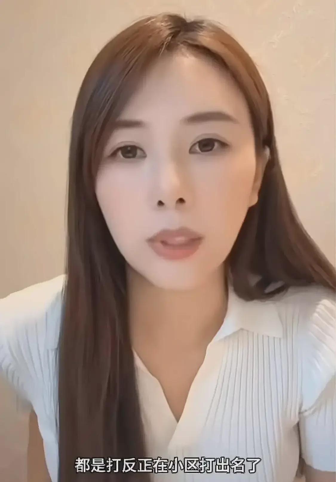 前夫女友曾曝张雨绮离婚原因！袁巴元生意失败10亿落空，公司未能成功上市（组图） - 5