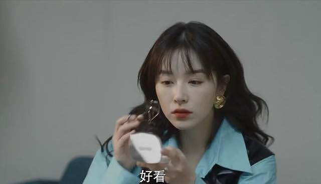 37岁阚清子复出即王炸，用作品反击，演员的底气从来不是私生活（组图） - 5