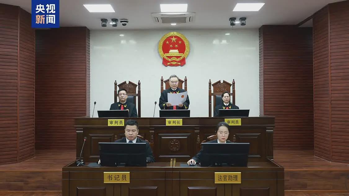 受贿3068万,副部级“老虎”张效廉获刑12年(组图) - 3