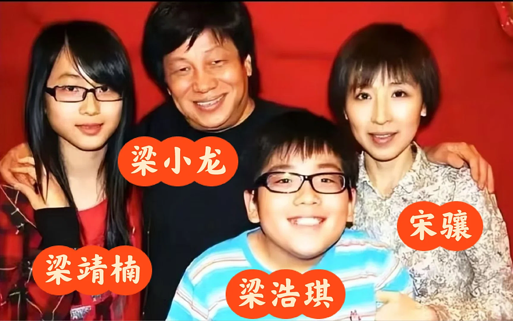 梁小龙深圳追悼会，陈光标爆料好友真正死因：他是被人折腾走的（组图） - 11