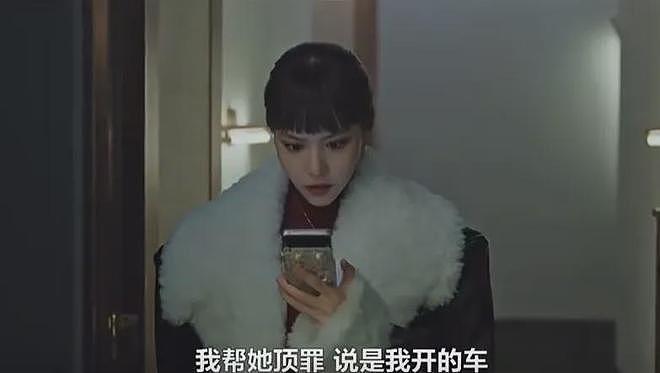官媒发声！质疑金晨涉嫌酒驾或毒驾，保险公司都回应了，本人沉默（组图） - 11