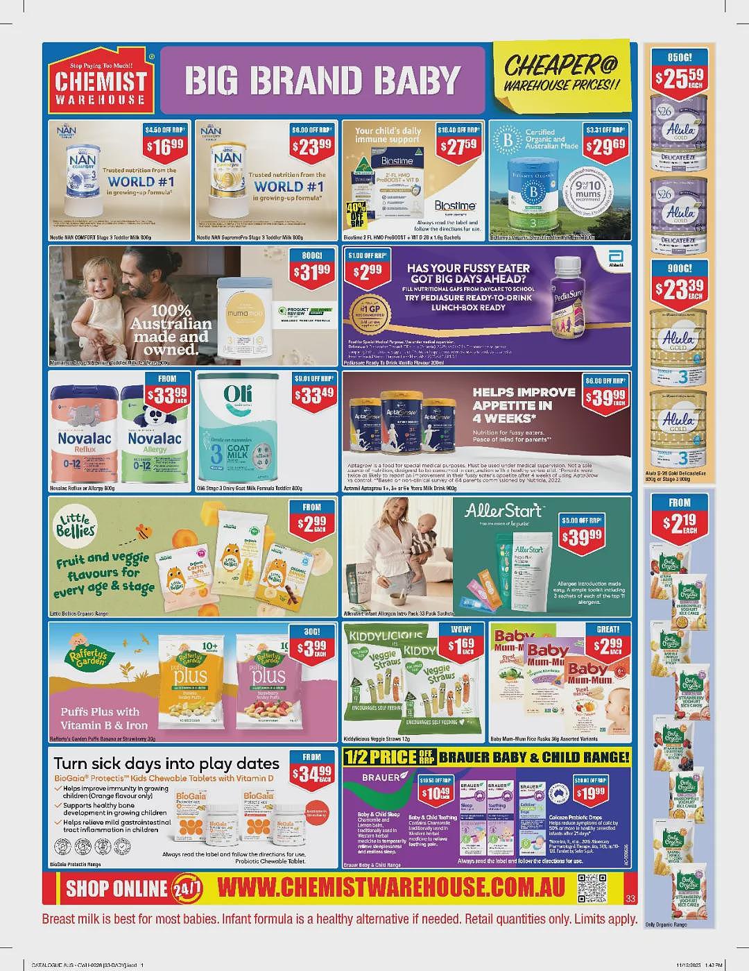 大量半价！【Chemist Warehouse】药店 1月29日至2月11日优惠目录（组图） - 27