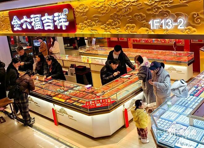 10年前随手买的被遗忘，如今“躺赚”20万元！女子激动不已……网友：大腿都拍肿了（组图） - 3