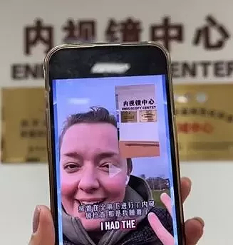 温哥华华人花16万回国看病，保住女儿脾脏！海外华人买中国医保详解（组图） - 3