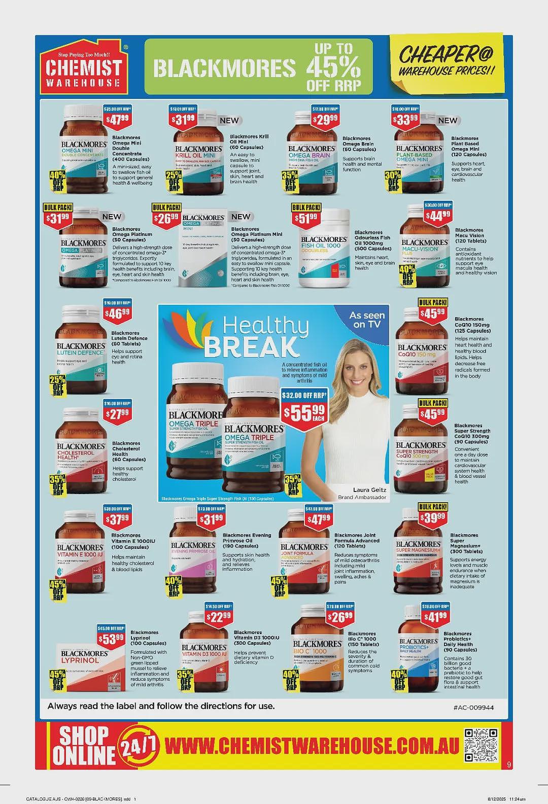 大量半价！【Chemist Warehouse】药店 1月29日至2月11日优惠目录（组图） - 6