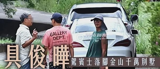大S纪念雕像已完工，具俊晔亲自设计，台阶呈现S形（组图） - 1