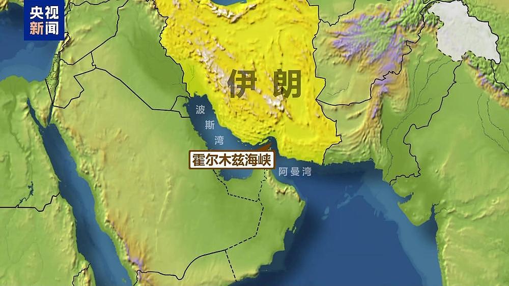 连续3天发威胁，美总统再派舰队施压伊朗上谈判桌（组图） - 4