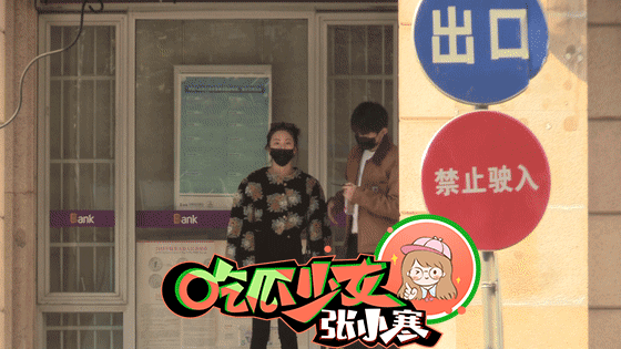 涉嫌插足、炫富、卖惨…荒唐事一箩筐,张雨绮这回彻底凉凉了?(组图) - 37