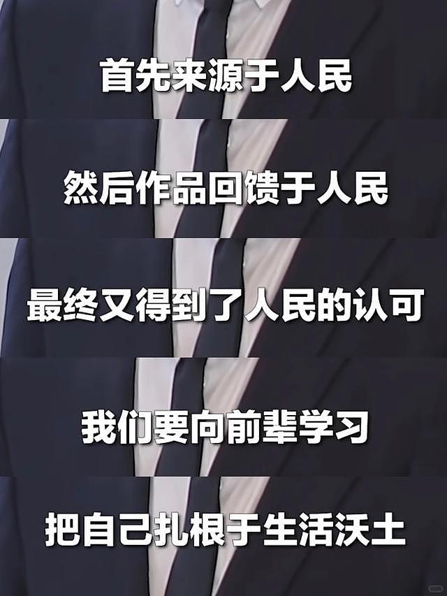 张译不再隐瞒！公开回应退圈息影真相，原来他和古天乐处境一样（组图） - 33