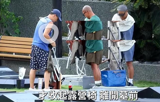 具俊晔搬入金宝山附近的新别墅，可以遥望大S的墓园（组图） - 4