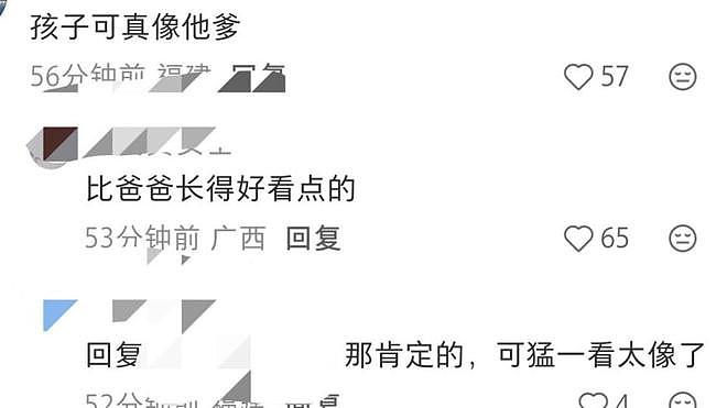 白百合和大儿子合影，19岁元宝戴帽子像小老头，母子俩都做了美甲（组图） - 5