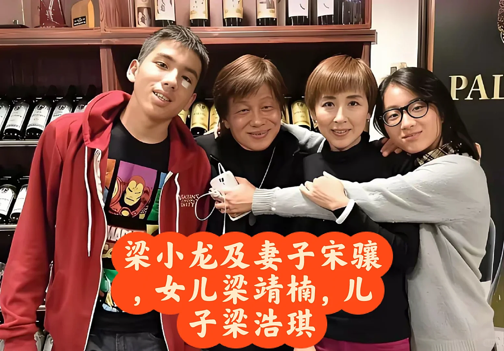 梁小龙深圳追悼会，陈光标爆料好友真正死因：他是被人折腾走的（组图） - 12