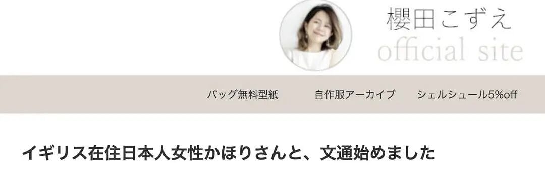 一直被别人说长得丑,她用13年拍了3万张照片逆袭?(组图) - 45