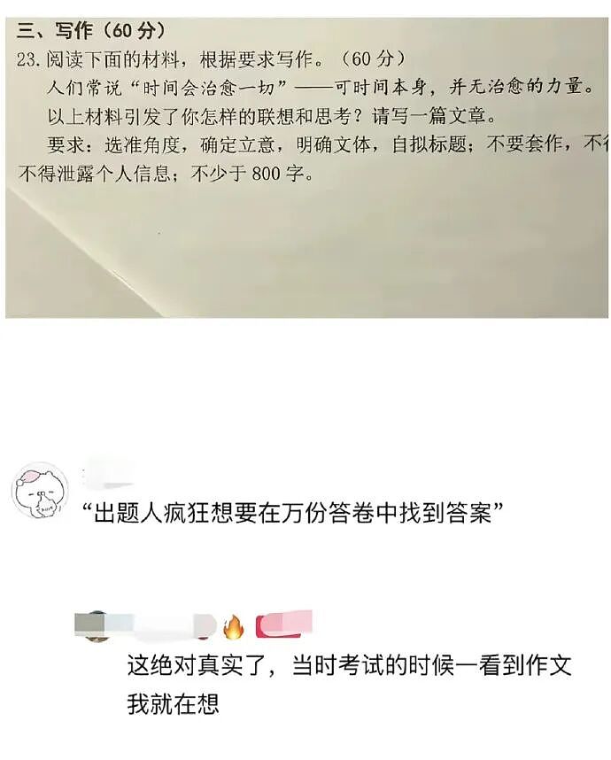 【爆笑】爱马仕出了一个2万元的狗狗碗？网友夺笋：等我身价上百亿就买！（组图） - 40