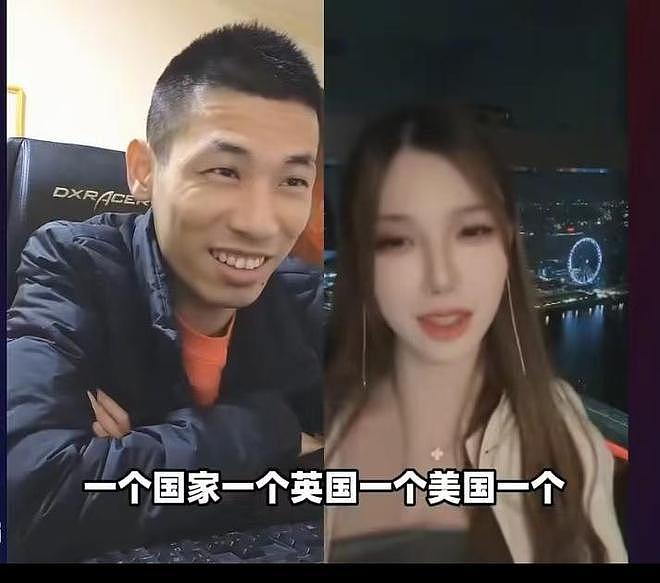 “牢A”说留学生私生活乱：澳洲女留学生说，她们交往三四个男友（组图） - 4