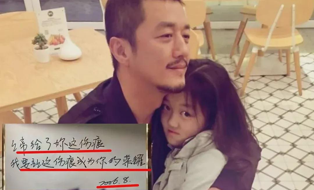 【社交】李亚鹏“第四个女儿”曝光，17年的秘密藏不住了！原来这才是真实的他..（组图） - 8