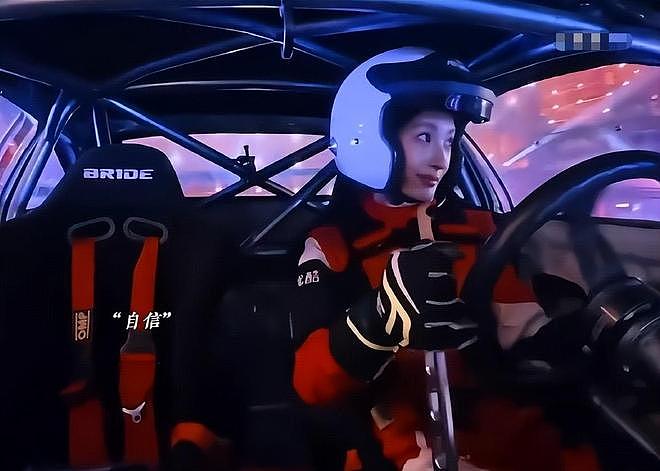 最新！金晨就“肇事逃逸”事件公开道歉，警方：助理谎称肇事者，未骗保（组图） - 12