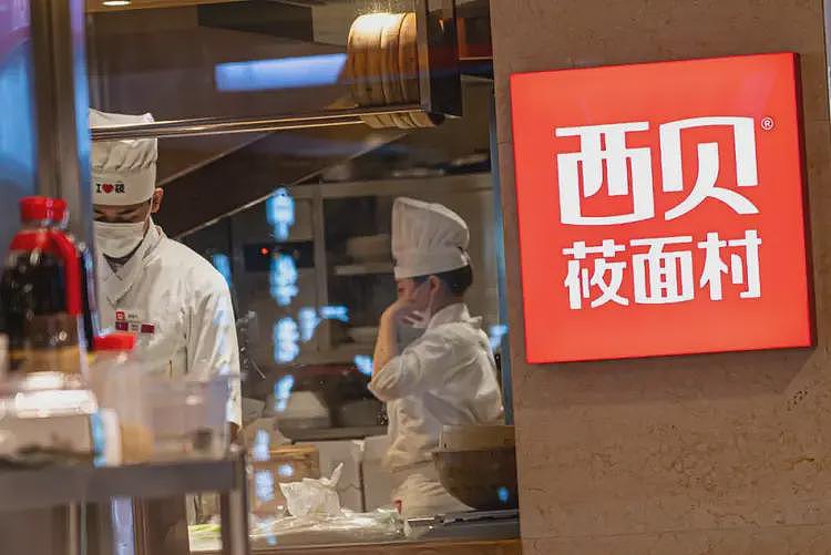 获“救命钱”后,贾国龙摊牌:累计亏损将超6亿!他终于认清自己(组图) - 8