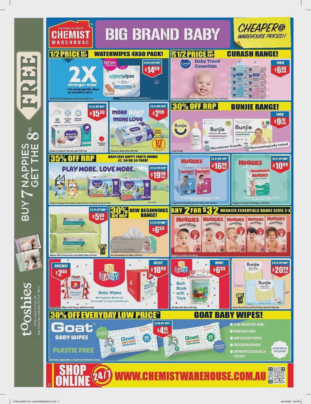 大量半价！【Chemist Warehouse】药店 1月29日至2月11日优惠目录（组图） - 26