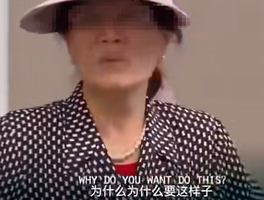 13名华人刚落地国外就被全部扣下！集体上厕所、身藏巨额现金，事情很不简单…（组图） - 8