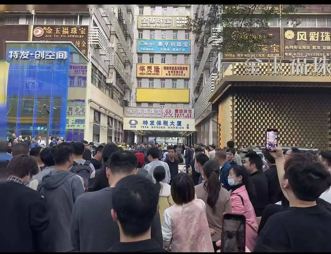 对赌叠加空买空卖，黄金平台“杰我睿”爆雷（组图） - 2