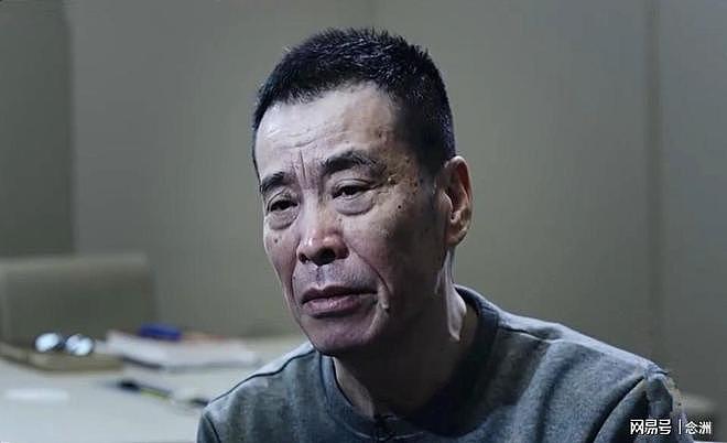 重磅处罚！73人被终身禁足：李铁陈戌源杜兆才王小平郝伟秦升在列（组图） - 3