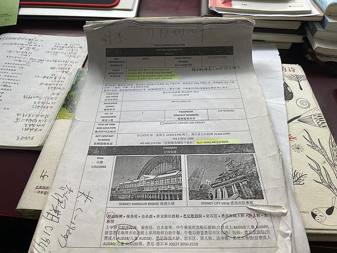 82岁湖北大爷背包独行10年闯世界：解锁四大洲踏遍10余国，一个月花掉近一年退休金，下一站准备征服美洲（组图） - 2