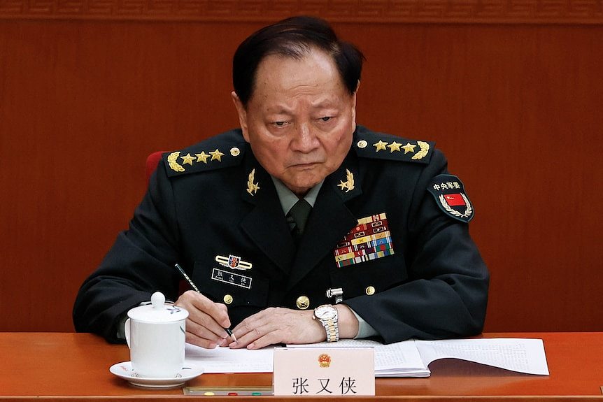 美官员：张又侠落马令美国失去与中国军方沟通的重要渠道（图） - 1
