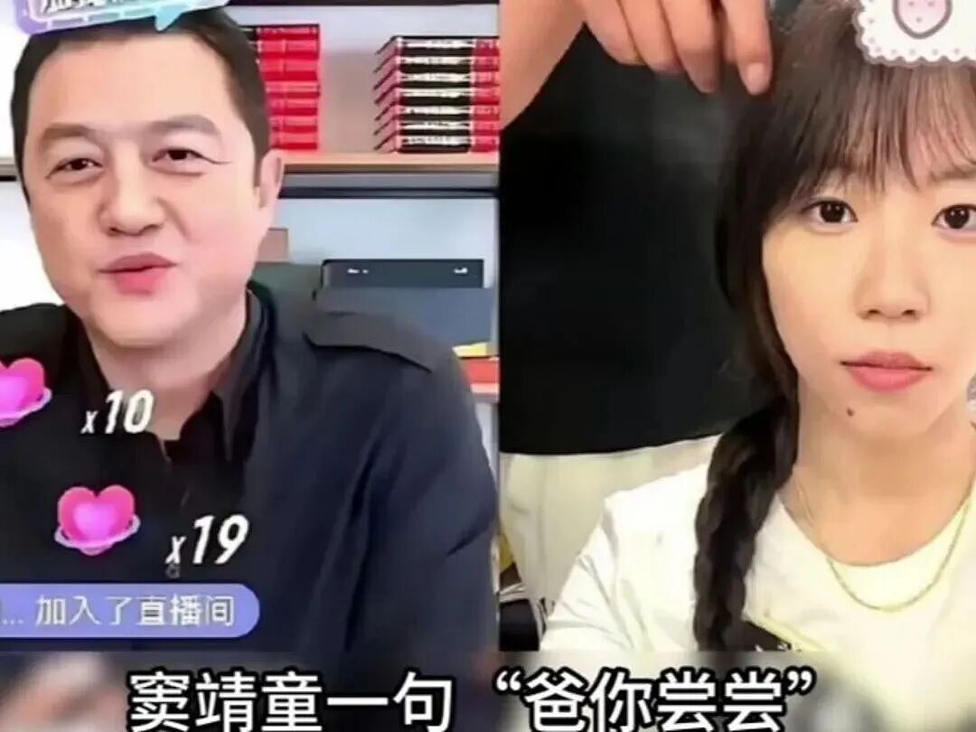 【社交】李亚鹏“第四个女儿”曝光，17年的秘密藏不住了！原来这才是真实的他..（组图） - 6