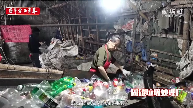 中国女博士“拣垃圾”,登上《时代》年度榜单(组图) - 3