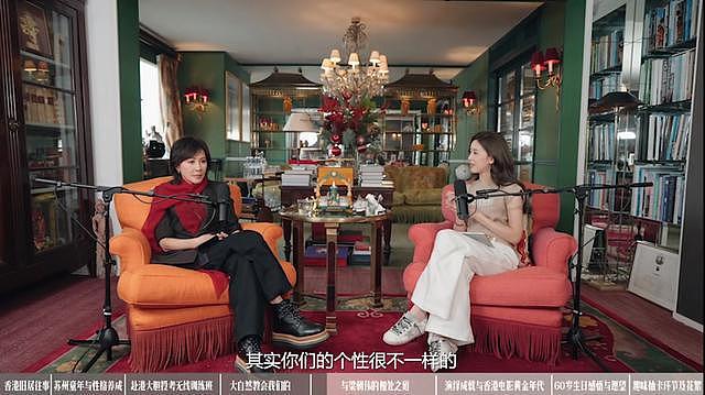 章泽天翻车,陈鲁豫受捧,我们需要什么样的人物访谈(组图) - 1