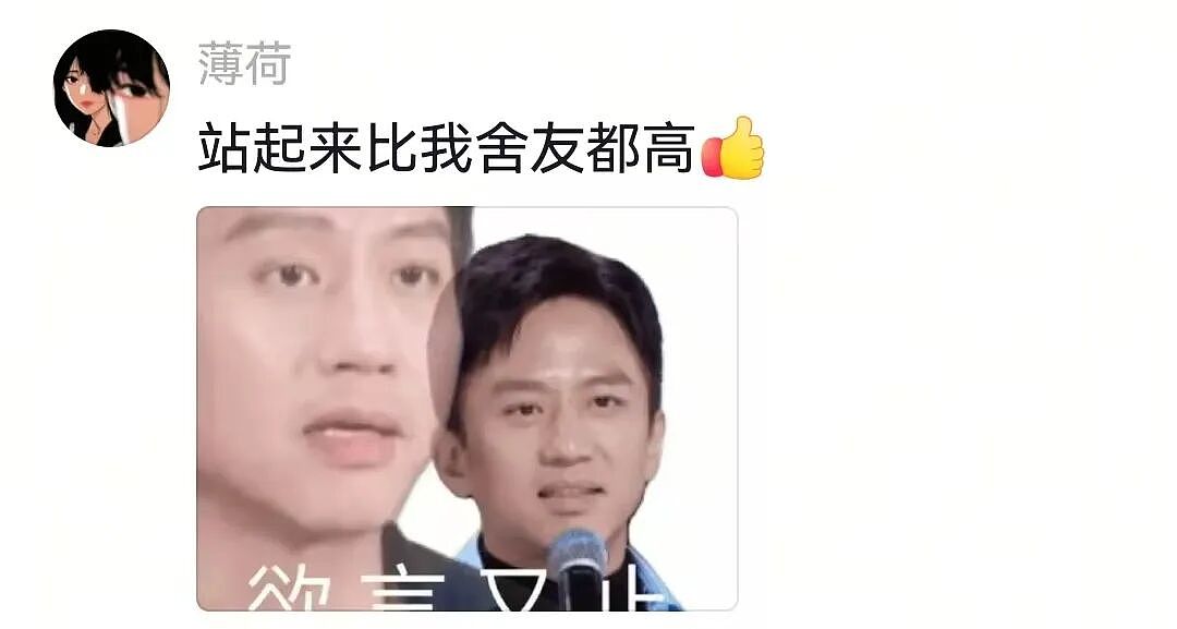 【宠物】狗子和主人当街暧昧，搂搂抱抱被网友拍下后，柴犬：令狗心寒的话不必再说（组图） - 17